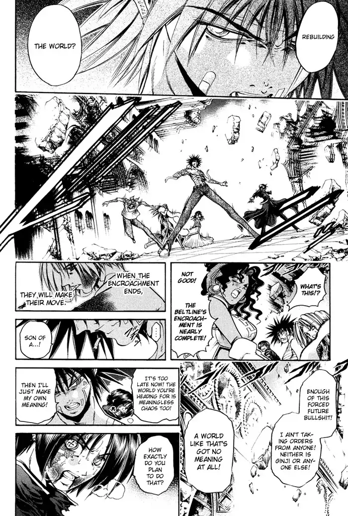 Get Backers Chapter 8 3